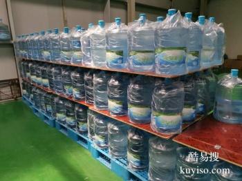 抚顺东洲瓶装水采购热线 全城均免费送水上门