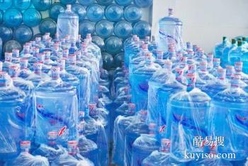 丹东元宝送水电话 桶装水批发订购热线 送水速度快