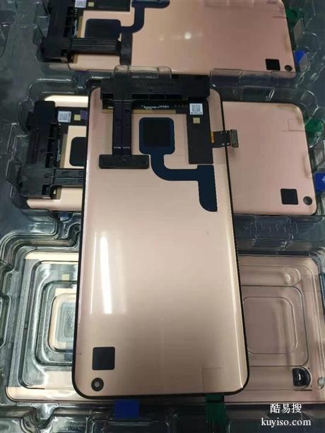 广州大量回收手机屏幕回收手机内外配件