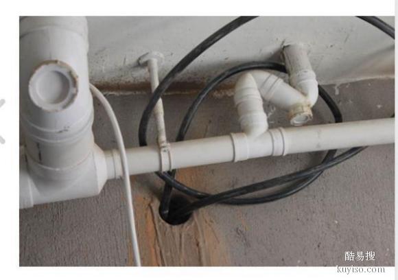 太原北园街水电维修公司清洗地暖更换分水器咨询电话