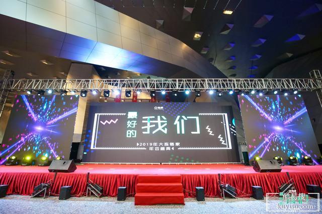 上海活动搭建,上海专业搭建舞台,庆典策划