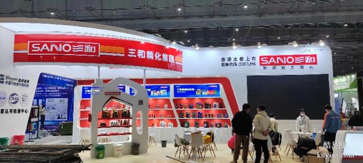 展览展台搭建公司,上海展览展示设计,上海展览展示施工