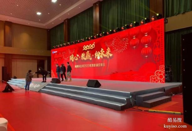 杭州灯光音响租赁,LED大屏出租,杭州专业搭建舞台