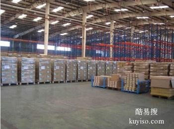 桂林货运物流整车零担,仓储包装,配货,专业的物流公司