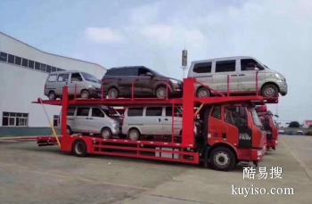 岳阳专业的物流托运公司 大件货物运输