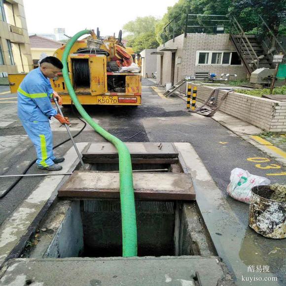 南开污水管道疏通 清洗下水道 厨房管道疏通清洗 掏化粪池吸粪