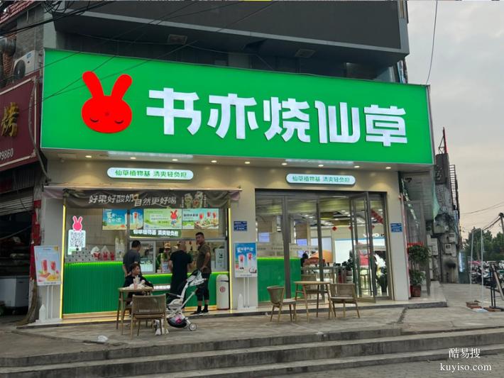 锦州店铺招牌设计安装哪家靠谱？本地商家推荐！