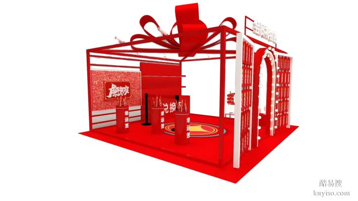 展臺設(shè)計制作搭建公司山東展臺搭建工廠濟南展臺烤漆展柜制作加工