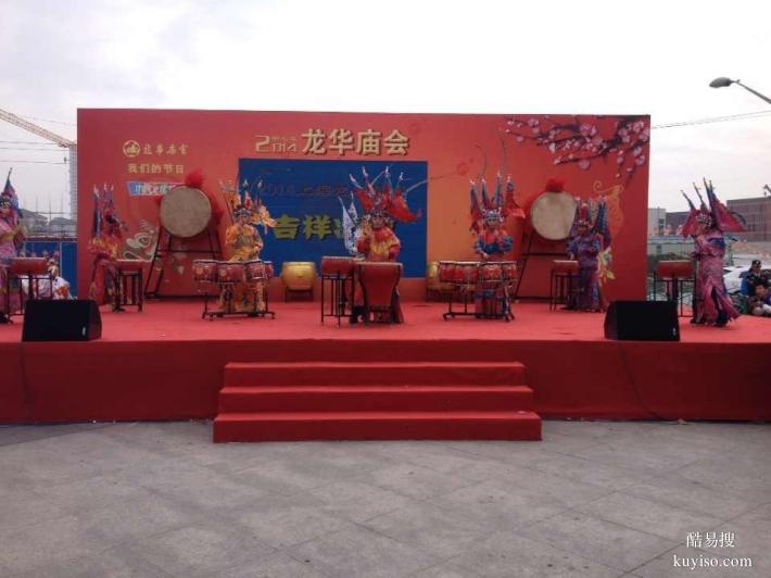 天津塘沽 展会庆典公司-会议庆典舞台搭建