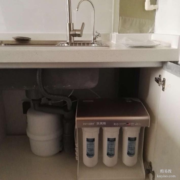 商用净水器更换滤芯净水机厂家维修净水机