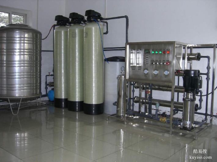 北京专业维修商用净水器更换滤芯水处理商用净水器更换滤芯