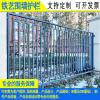 佛山南海护栏生产厂家 定制梅州农业中心围栏 潮州学校焊接铁栏杆