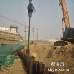 北京顺义区雨水收集池基坑专业打拔拉森钢板桩