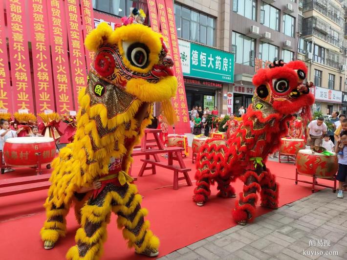 洛陽開業(yè)慶典婚慶大鼓隊(duì)舞獅演出主持人司儀變臉魔術(shù)小丑舞蹈演出