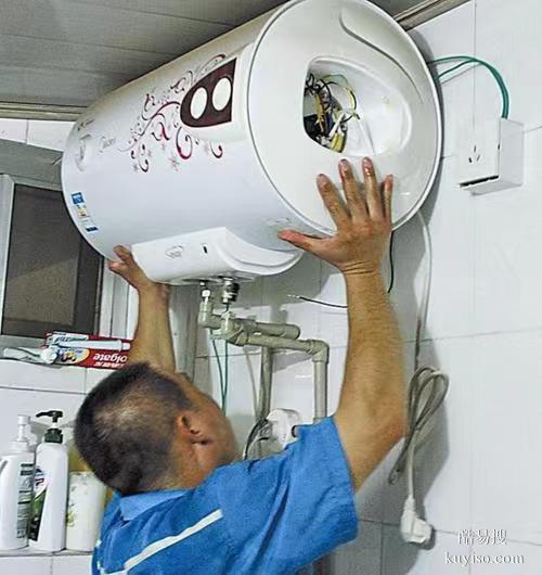 太原南中环维修浴霸电路空开热水器洗衣机清洗