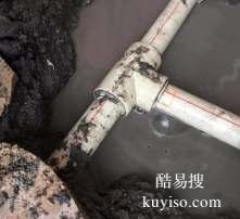 太原正阳街卫生间漏水检测查漏水测漏水免砸防水