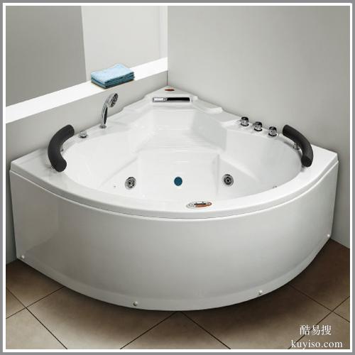 上海欧路莎浴缸维修、ORans淋浴房维修、欧路莎卫浴修理