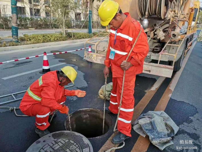 上海松江工业园区专业管道清洗检测 管道开挖修复 化粪池清理抽粪