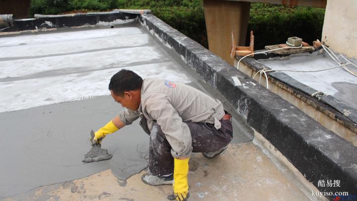 徐汇区漕河泾专业维修屋顶天沟漏水做防水 阳台卫生间防水补漏