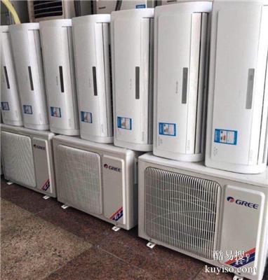 合肥二手空调回收 中央空调机组回收 闲置报废电器设备回收