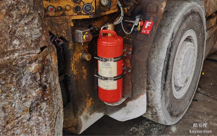 铲运机灭火系统,液压挖掘机自动灭火装置