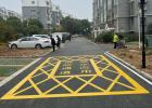 南京达尊交通工程公司提供南京道路划线-消防通道划线报价