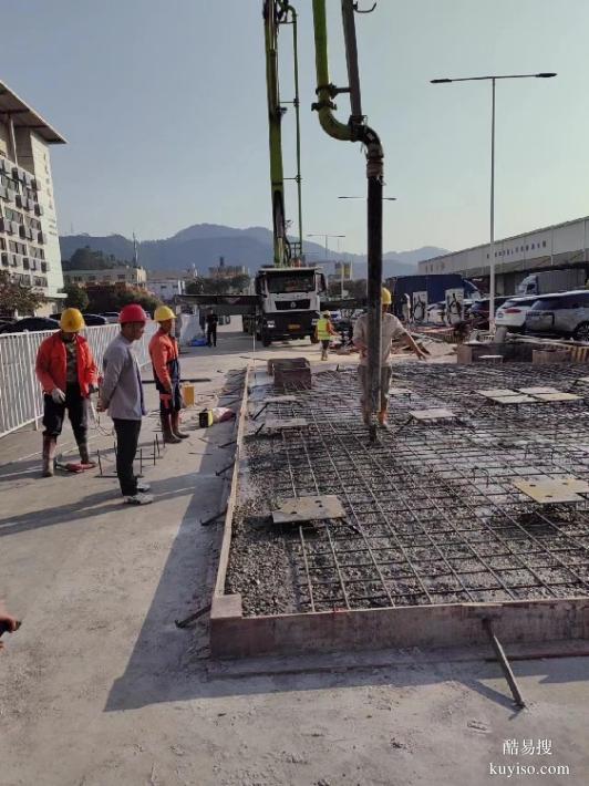 深圳砼厂家价格批发供应路面地坪混凝土