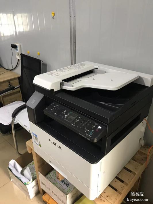 海口上门维修打印机 配送打印耗材硒鼓 碳粉 墨盒 A4纸