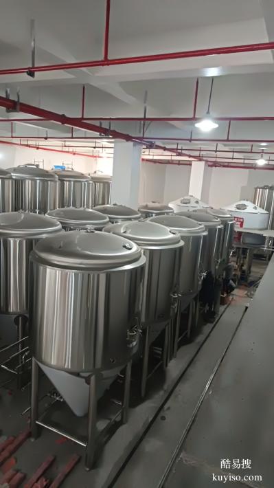 供应安徽小型精酿啤酒设备的厂家2吨啤酒发酵罐