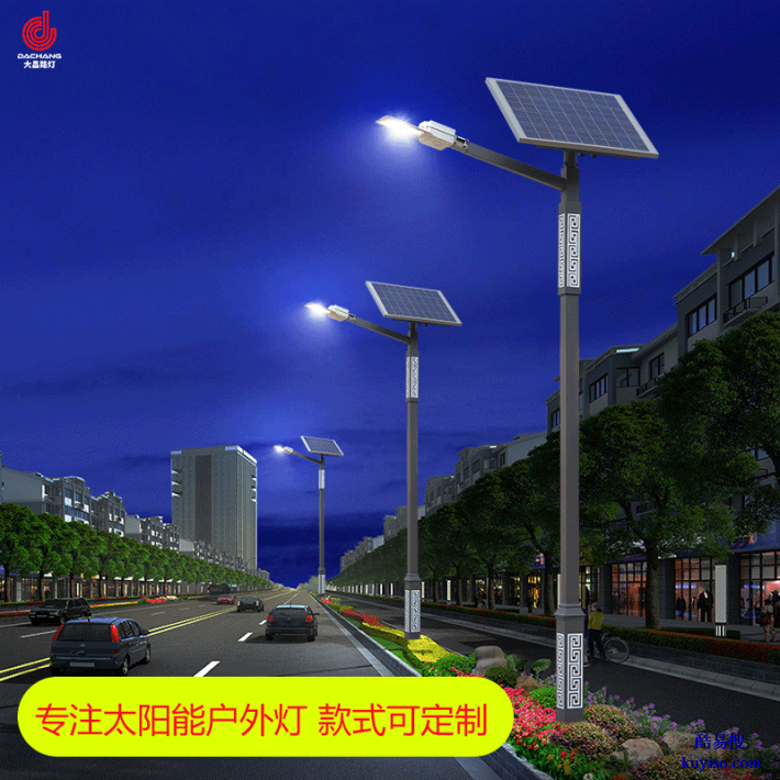 新农村中式仿古太阳能led路灯 智能光伏民族特色农村照明道路灯