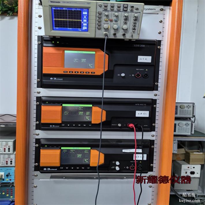 汽车脉冲干扰发生器3CTEST二手仪器回收汽车静电放电模拟器