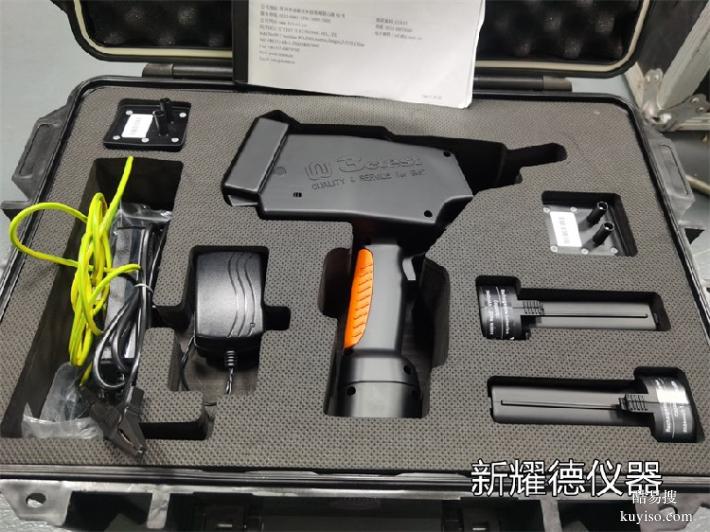 ISO7637标准汽车电子振铃波模拟器RWS600