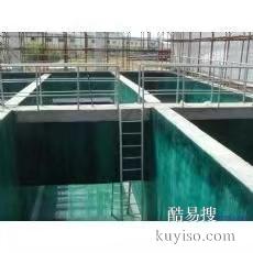 丰台区污水池环氧树脂防腐公司