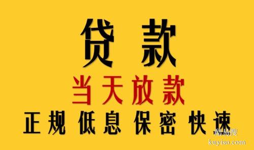 成都市武侯区玉林街道，车二次 GPS 安装 今日新闻