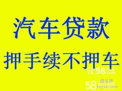 成都周边私人借钱春风，唤醒财富融资希望