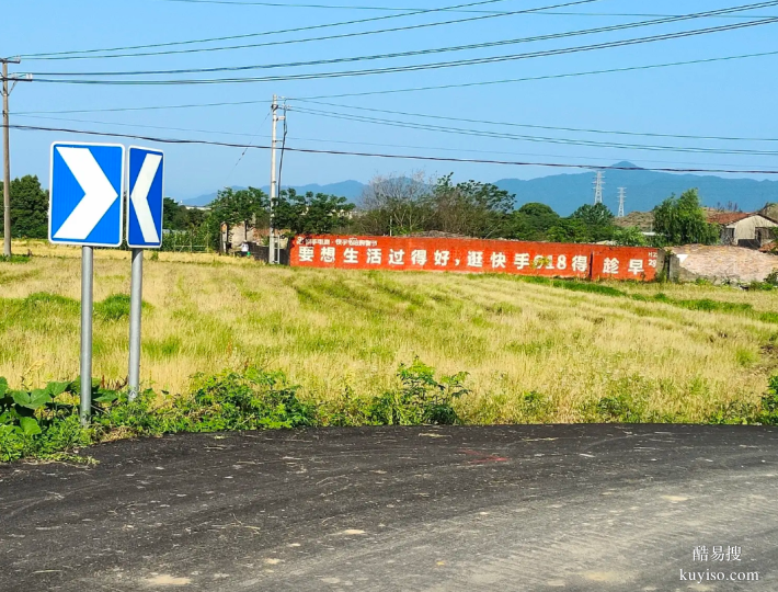 安顺墙体宣传广告藏着青春和回忆 正安县砖墙涂鸦