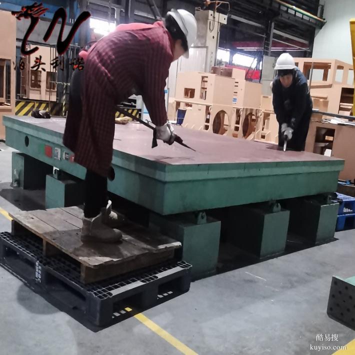 南京鑄鐵平板鑄鐵平臺(tái)刮研鏟刮鏟花維修精度修理恢復(fù)
