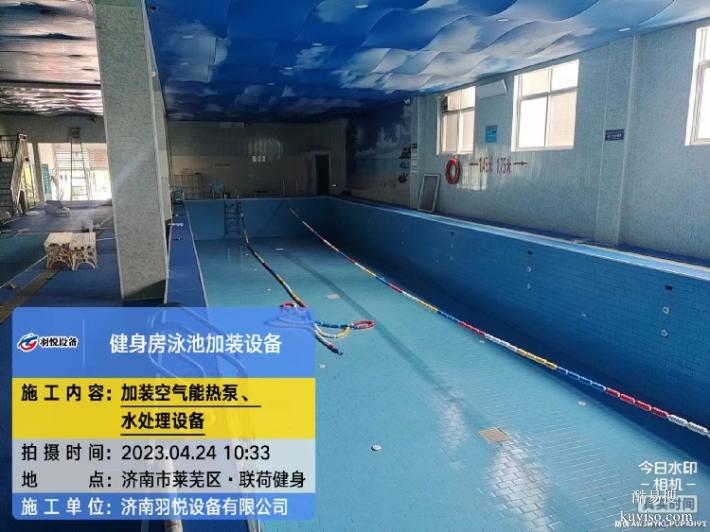 松江钢结构泳池建造厂家