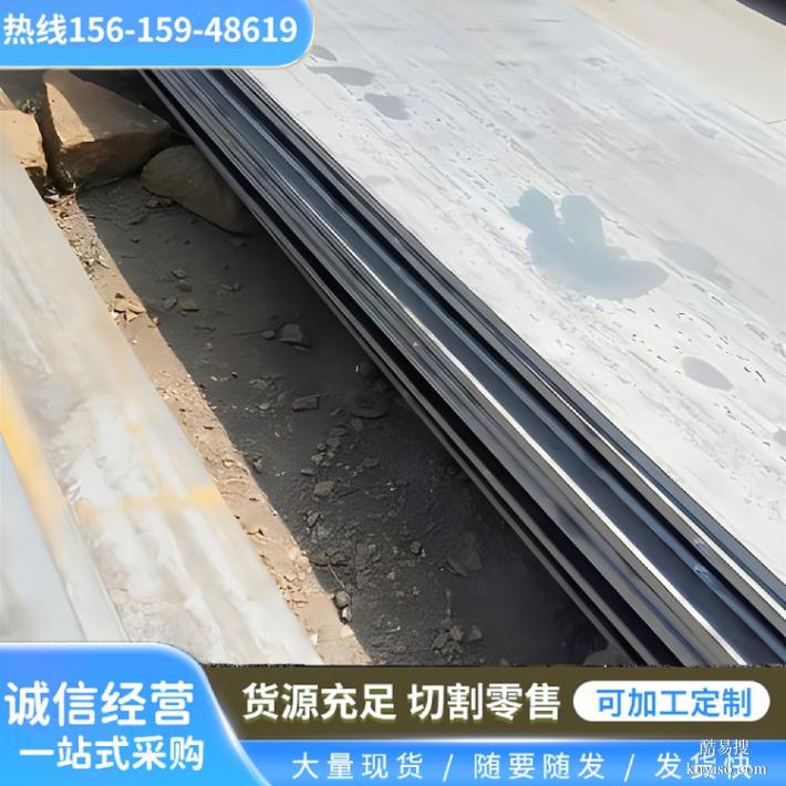 上海nm360耐磨板腾达源FD95防弹钢板推土机用衬板