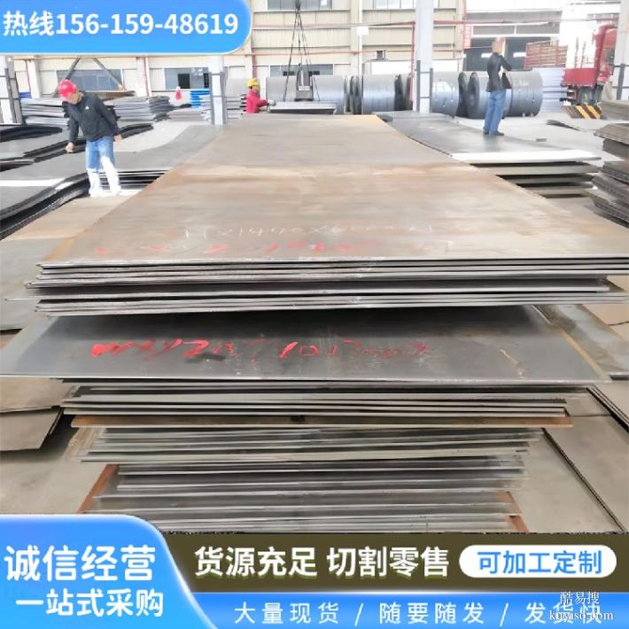 上海nm360耐磨板腾达源Q235A钢板每平米重量