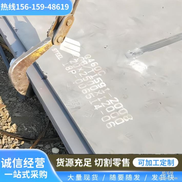 上海nm360耐磨板腾达源Q355B低合金钢板装载机用衬板