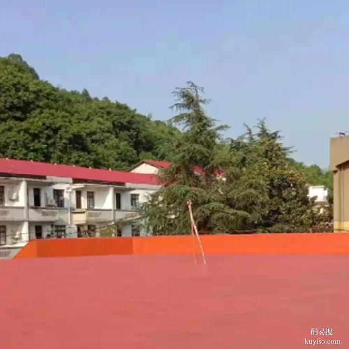 广东屋顶红橡胶防水涂料报价及图片