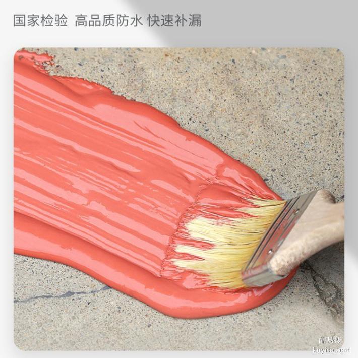 宁夏外露型红橡胶防水涂料报价及图片