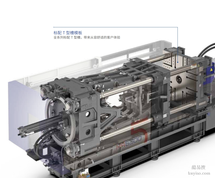 江门PET专用第五代注塑机厂家直销