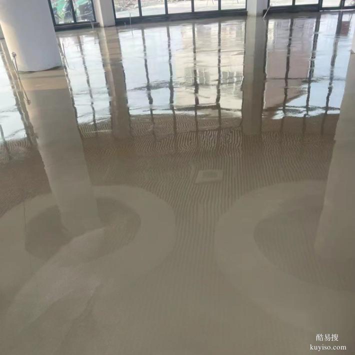 安徽滁州基层自流平水泥