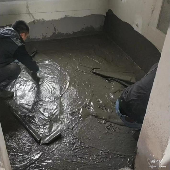 安徽滁州蓄水池用防水砂浆厂家