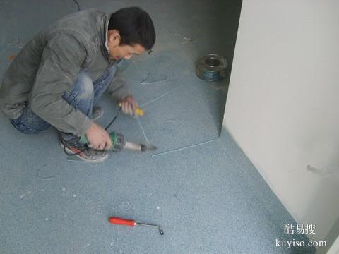 隆回县塑胶地板PVC地胶批发