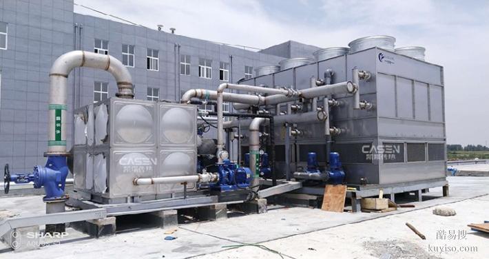 工业凯翔乐水生产闭式冷却塔厂家安装