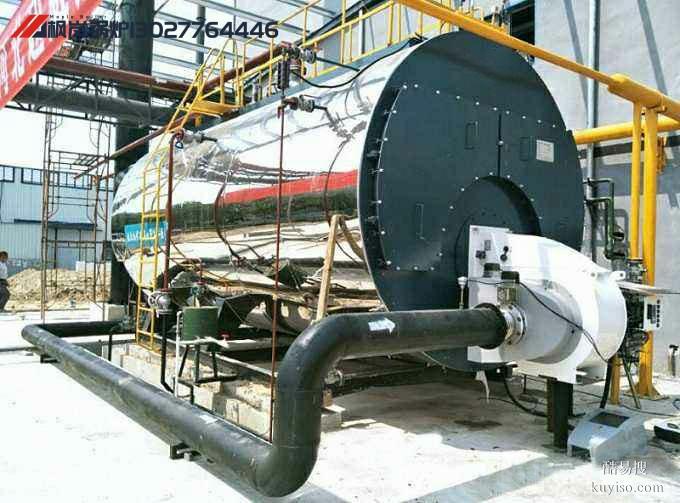 卧式锅炉自动化天然气锅炉