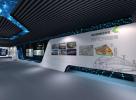 数字化展厅-展馆设计-科技展览馆施工
